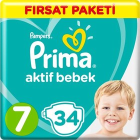 تصویر پوشک بچه پریما پمپرز اونتاژ سایز ۷ بسته ۳۴ عددی ا Prima pampers 7 Prima pampers 7