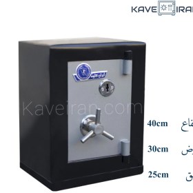 تصویر ایران کاوه 100km 