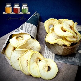 تصویر سیب زرد خشک 