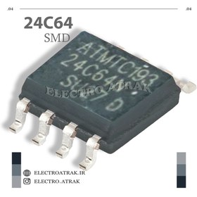 تصویر تراشه حافظه آیسی 24C64 - DIP IC EEPROM 24C64