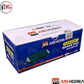 تصویر لنت ترمز عقب سانگ‌یانگ تیوولی ام‌بی‌کوریا سرامیک ( MB-Korea Ceramic) 