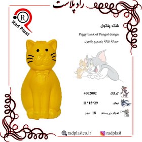 تصویر قلک پنگول( طرح گربه) 