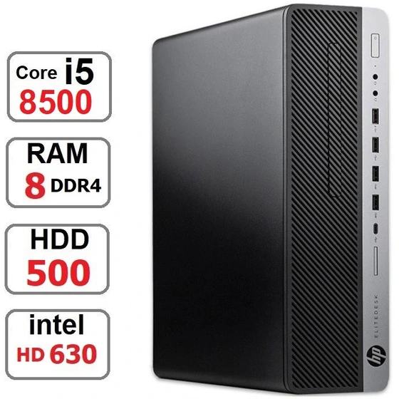 EliteDesk 800 G4 i5-8500/8G/256+500G/11① 目ざとく