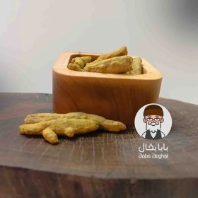 تصویر زردچوبه قلم 