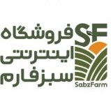 تصویر کلتیواتور کاما 10 اسب جعبه چوبی طرح اصلی 