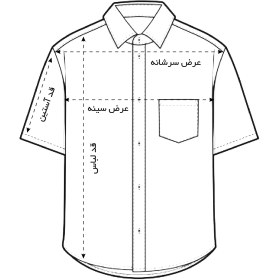 تصویر پیراهن آستین کوتاه 888 
