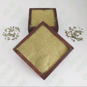 تصویر پودر آویشن 