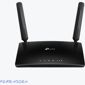 تصویر فایل دامپ مودم تیپیلینک TP-LINK TL-MR6400 V4-فایل فلش-بایوس مودم 
