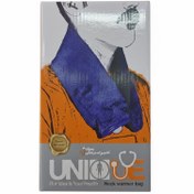 تصویر کیسه آبگرم کمر و گردن یونیک 