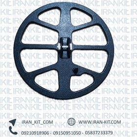 تصویر لوپ فلزیاب ۳۵۰ میلی‌متری 