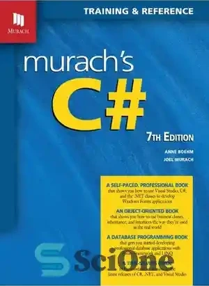 خرید و قیمت دانلود کتاب Murach’s C# (7th Edition) (Murach Books ...