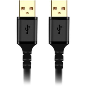 تصویر کابل لینک USB 2.0 دو سر نر (شیلد دار) کی نت پلاس KP-C4012 