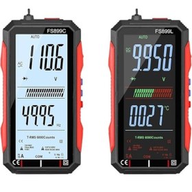 تصویر مولتی متر دیجیتال 