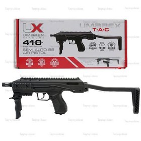 تصویر تفنگ پینت بال مدل TAC-177 