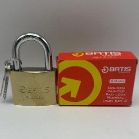 تصویر قفل اویز 63 باتیس 