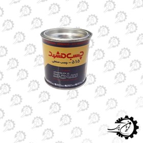 تصویر چسب ربعی 515 