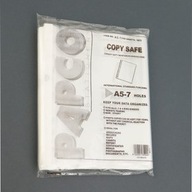 تصویر کاور شفاف پاپکو A5 بسته 100عددی A5-7