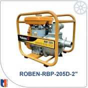 تصویر موتور پمپ دیزلی ۲ اینچ لوبن LOBEN مدل RBP-205D-2 