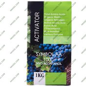 تصویر کود محرک رشد (اکتیواتور) سیمبول میواکانتانو 