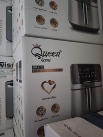 تصویر سرخ کن بدون روغن کوئین مدل QH-2750 Queen