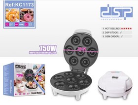 تصویر دونات ساز dsp 