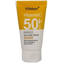 تصویر فلوئید ضد آفتاب بژ روشن +SPF50 ویتامین C ویتالیر 