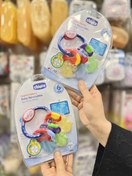 تصویر دندان‌ گیر سه عددی چیکو 