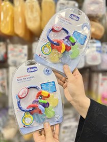 تصویر دندان‌ گیر سه عددی چیکو 