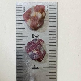 تصویر سنگ راف مدل یاقوت مجموعه 2 عددی کن مدل 405409 