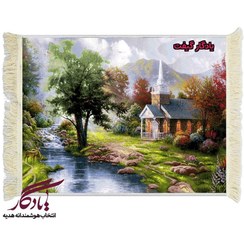 تصویر تابلوفرش ماشینی طرح منظره خانه و رود کد m23 