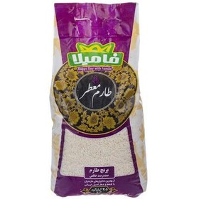 تصویر برنج ایرانی طارم معطر فامیلا 