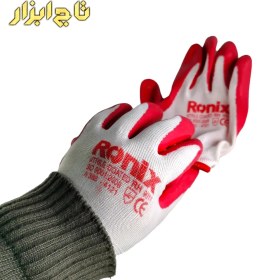 تصویر دستکش ایمنی رونیکس مدل RH-9011 