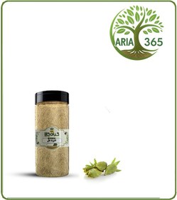 تصویر ادویه هل بسته بندی 