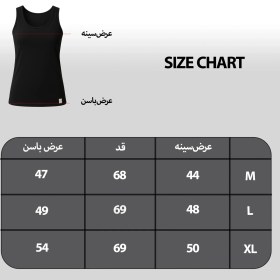 تصویر زیر پوش مردانه آستین حلقه ای رنگ سفید 