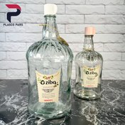 تصویر بطری ناردانا سایز 1 زیبا 