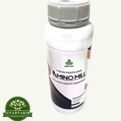 تصویر اسید آمینه میل تار ترکیه 