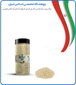تصویر کنجد سفید بسته بندی 
