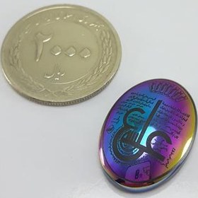 تصویر نگین حدید رنگین کمانی معدنی عین العلی 