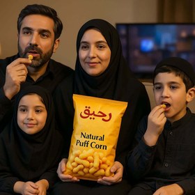 تصویر پفک کچاب کیلویی 