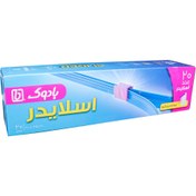 تصویر کیسه زیپ دار بادوک مدل اسلایدر بسته 20 عددی 