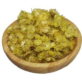 تصویر افسنتین 