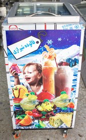 تصویر فریزر فالوده شیرازی freezer faloode shirazi