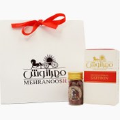 تصویر پک کادویی زعفران شاین 3 گرمی 