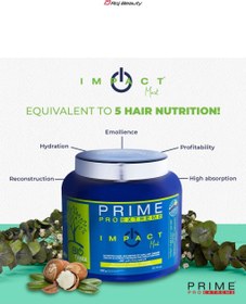 تصویر ماسک مو ایمپکت پرایم ( ماسک پرایم عنکبوتی ) Impact PRIME PRO EXTREME hair mask 