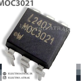 تصویر تراشه اورجینال اپتوکوپلر MOC3021 - DIP OPTOCUPLER MOC3021