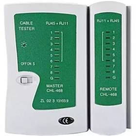 تصویر تستر کابل شبکه Rj45 وی نت Vnet V-TN00003N 