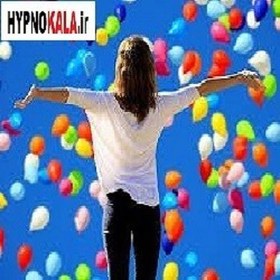 تصویر سابلیمینال بهبودی عاطفی 