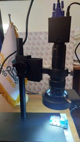 تصویر لوپ تعمیر موبایل YIZHAN مدل XV1002 