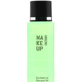 تصویر ژل پاک کننده آرایش چشم میکاپ فکتوری - MAKE UP FACTORY eye make up remover gel 