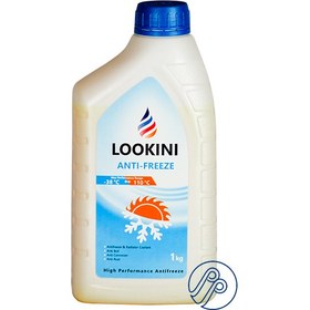 تصویر ضدیخ ضدجوش معدنی ANTI FREEZE LOOKINI 1KG 